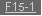 Text Box: F15-1