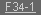 Text Box: F34-1