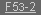 Text Box: F53-2