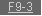 Text Box: F9-3