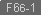 Text Box: F66-1